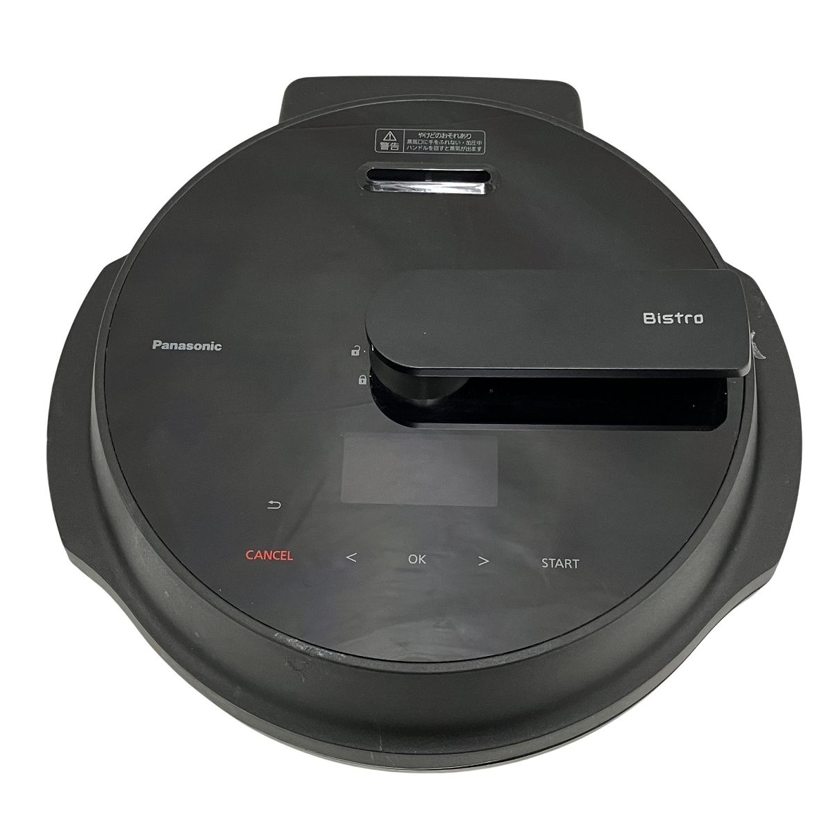 【美品】NF-AC1000-K オートクッカー 中古 付属品あり使用10回未満 美品】NF-AC1000-K オートクッカー 中古 付属品あり使用10回未満 Panasonic