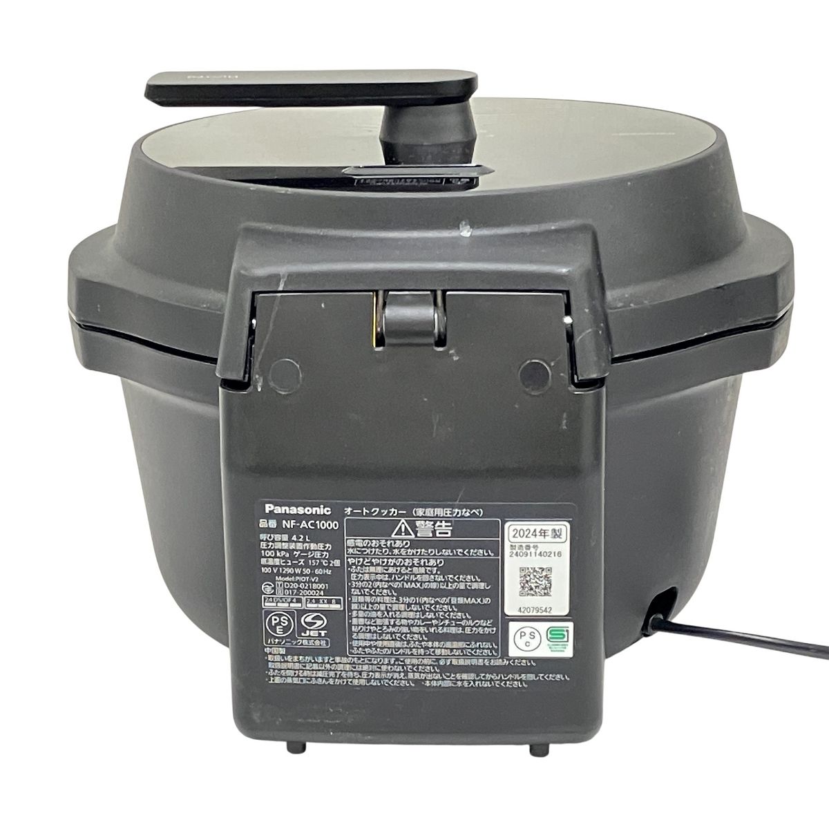 中古美品】Panasonic Bistro オートクッカー NF-AC1000 Panasonic