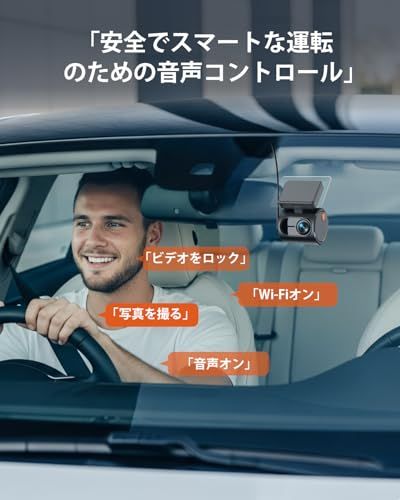 ナイトビジョン機能アップ