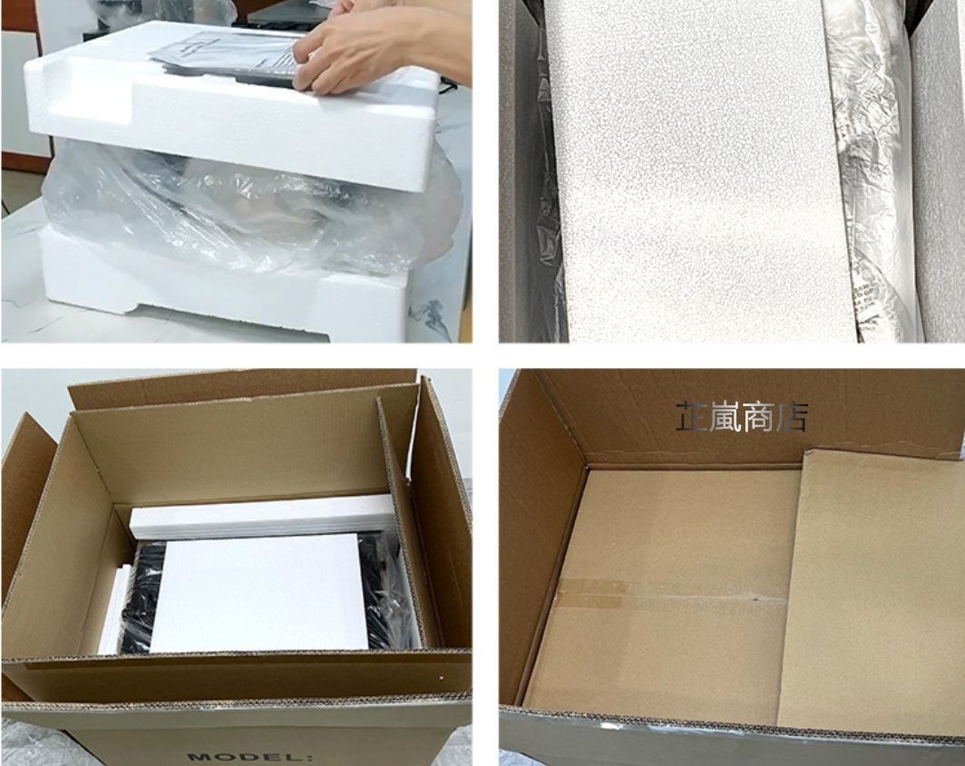 業務用電気式 10