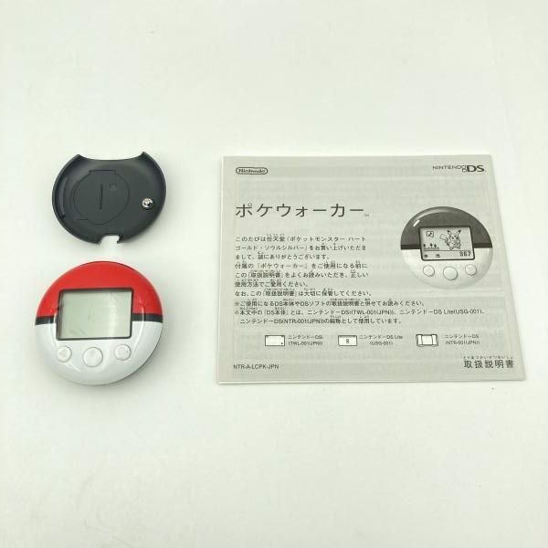 中古】NDS）【ポケウォーカー同梱】任天堂/ポケットモンスター ソウル