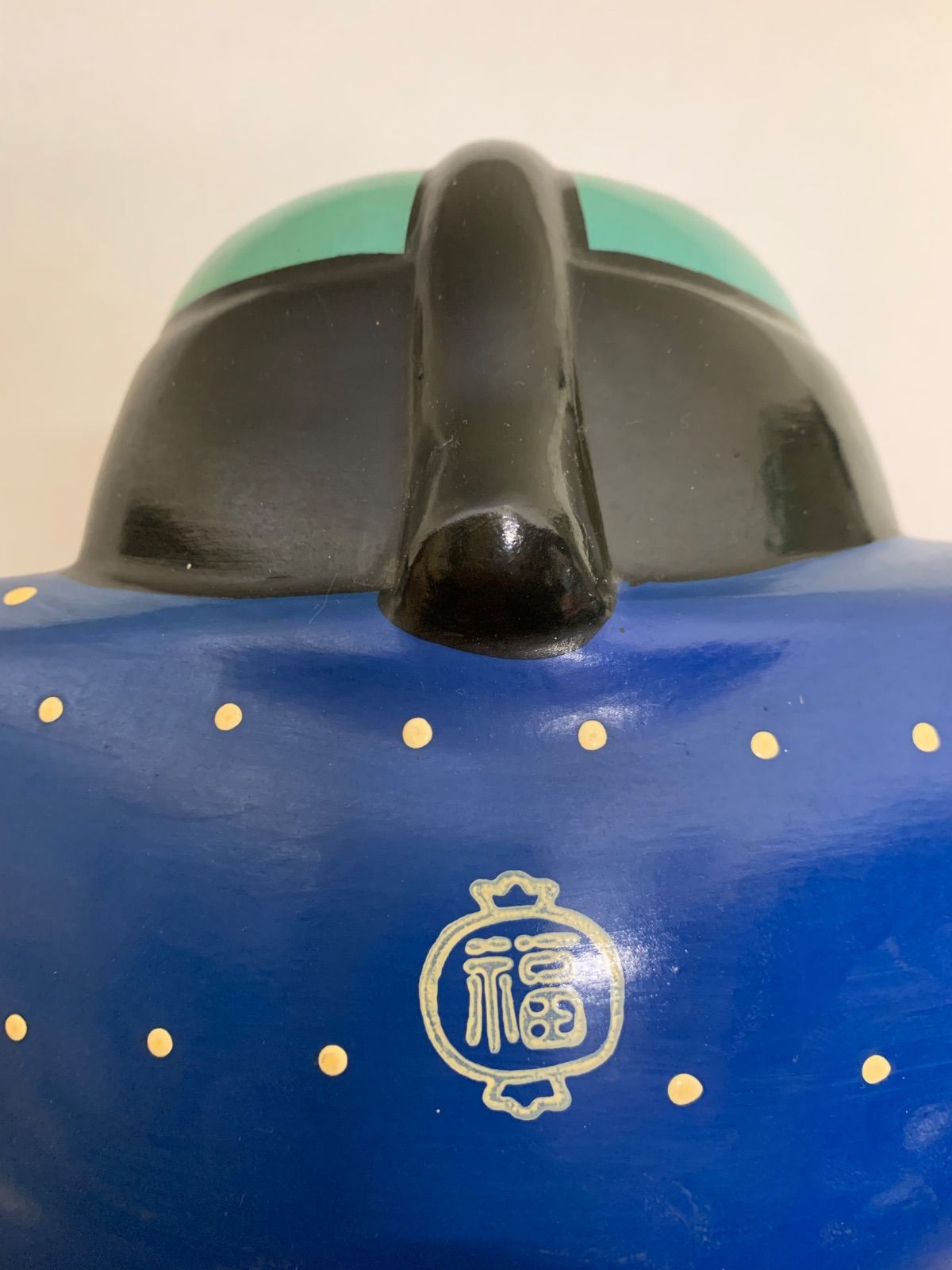 おじぎ福助人形(大) 福助 お辞儀 貯金箱 縁起物 招運 千客万来 陶器