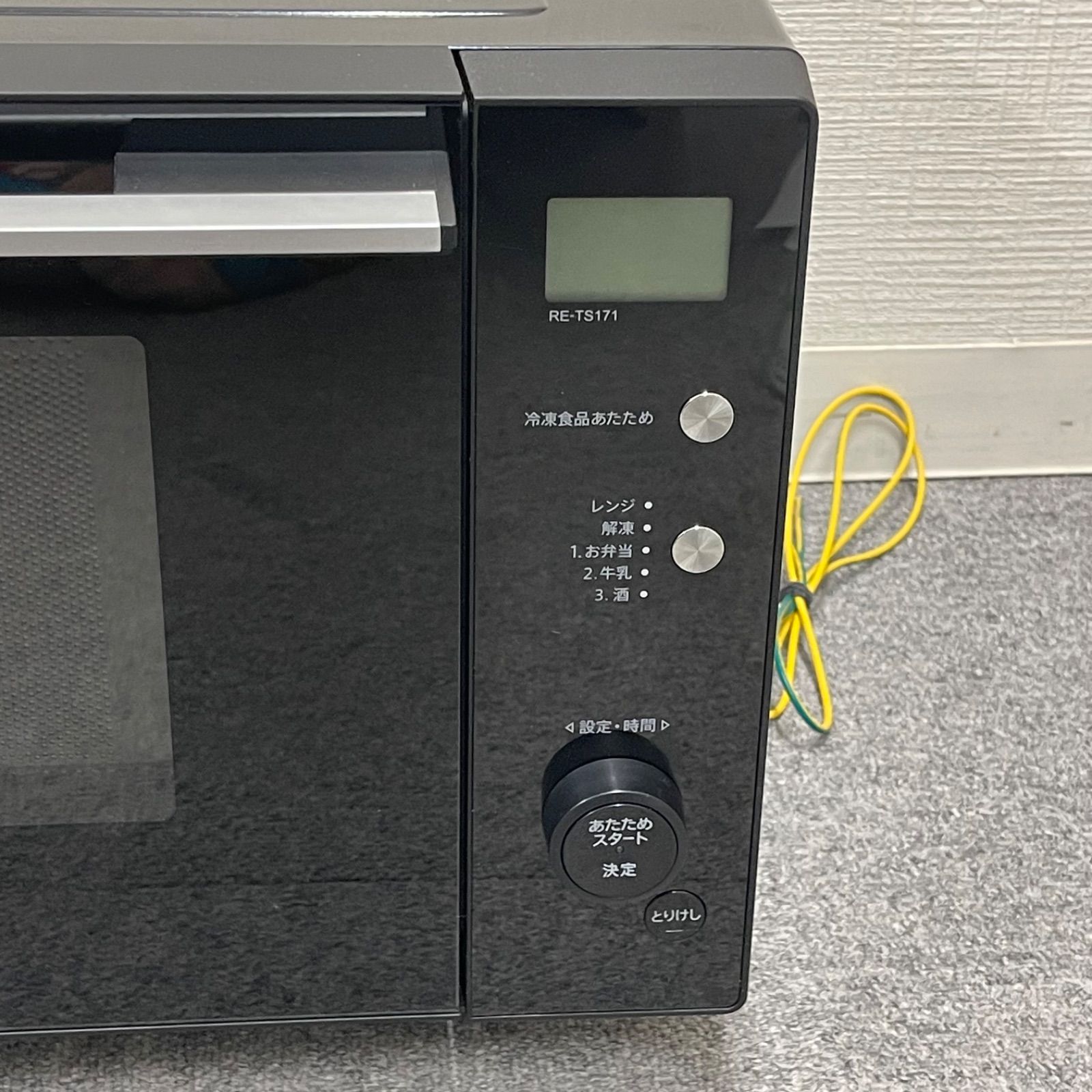 NPA】2023年製 SHARP シャープ 電子レンジ RE-T171-B - メルカリ