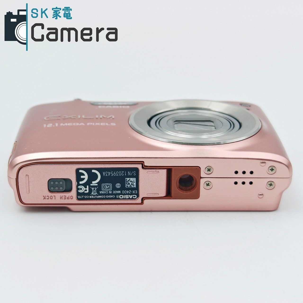 中古】 CASIO EXILIM CCD EX-Z400 カシオ エクシリム コンパクト