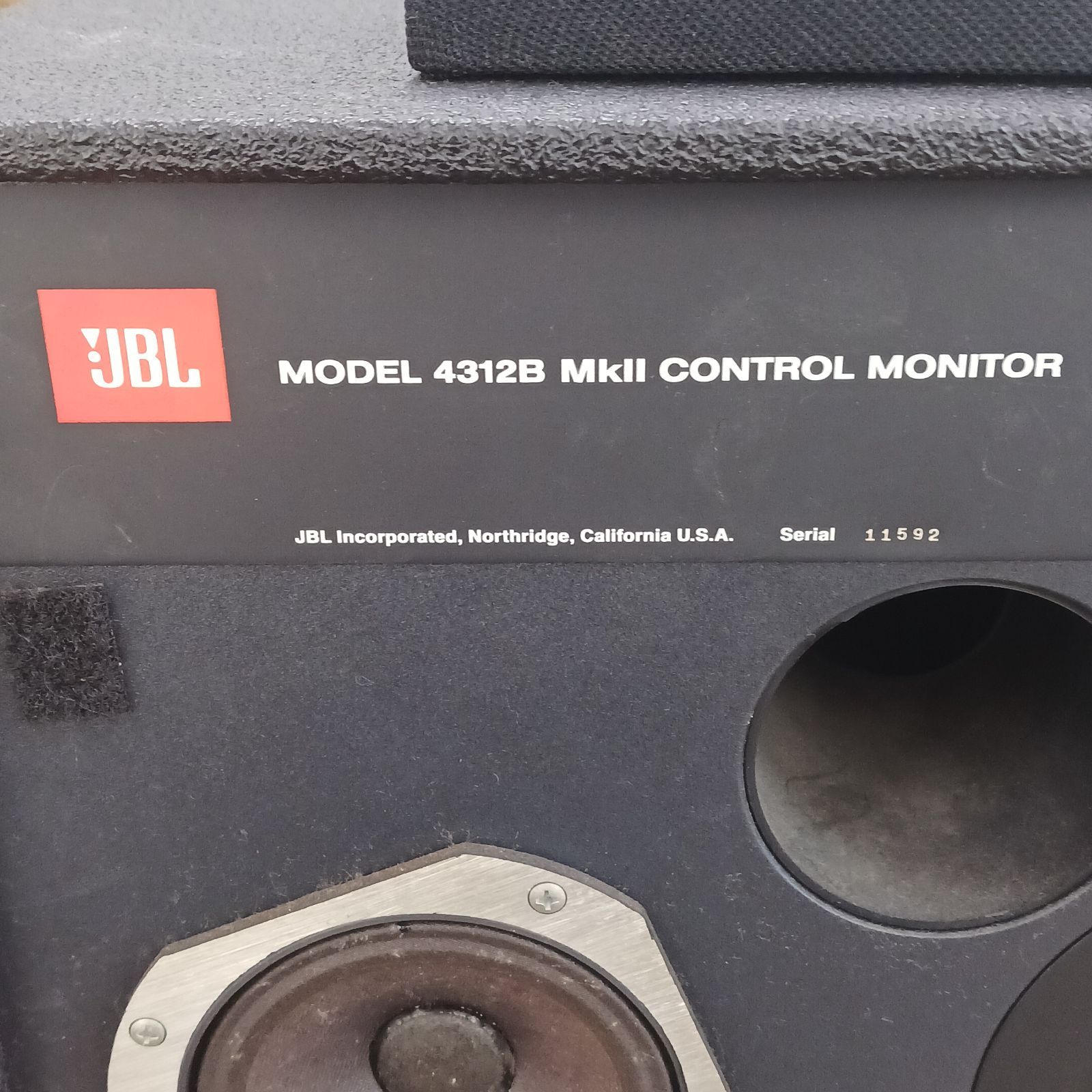 中古品】JBLコントロールモニター MODEL 4312B MkII スピーカー ペア