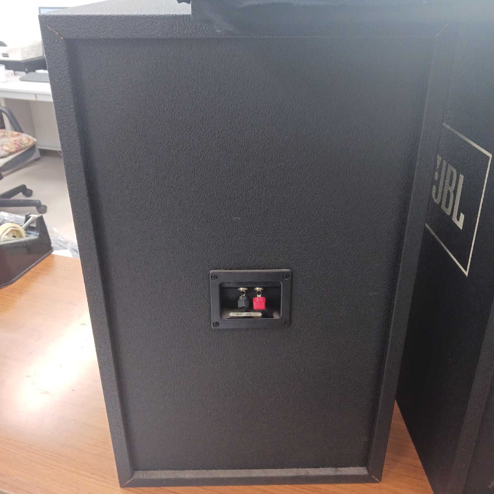 中古品】JBLコントロールモニター MODEL 4312B MkII スピーカー ペア