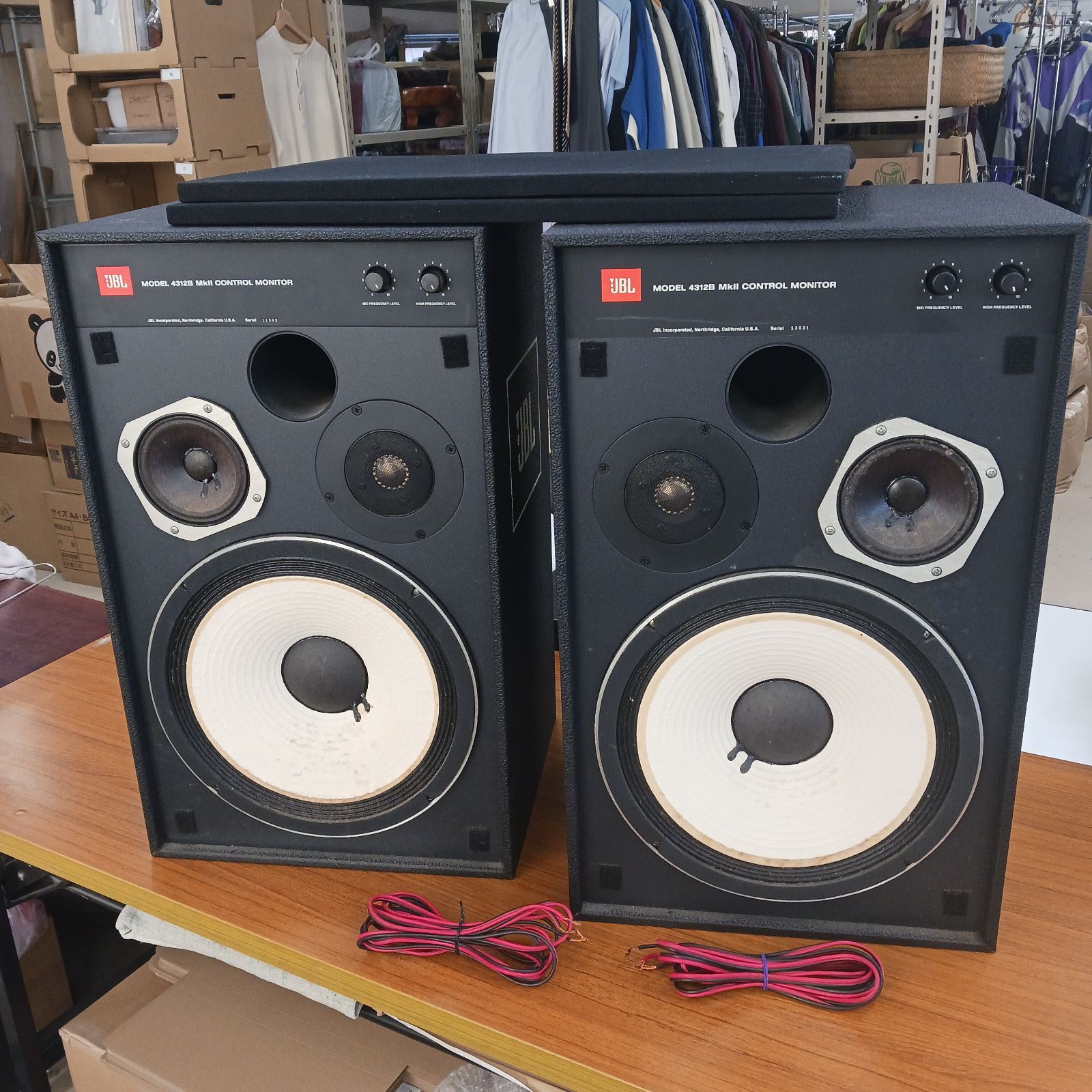 中古品】JBLコントロールモニター MODEL 4312B MkII スピーカー ペア 