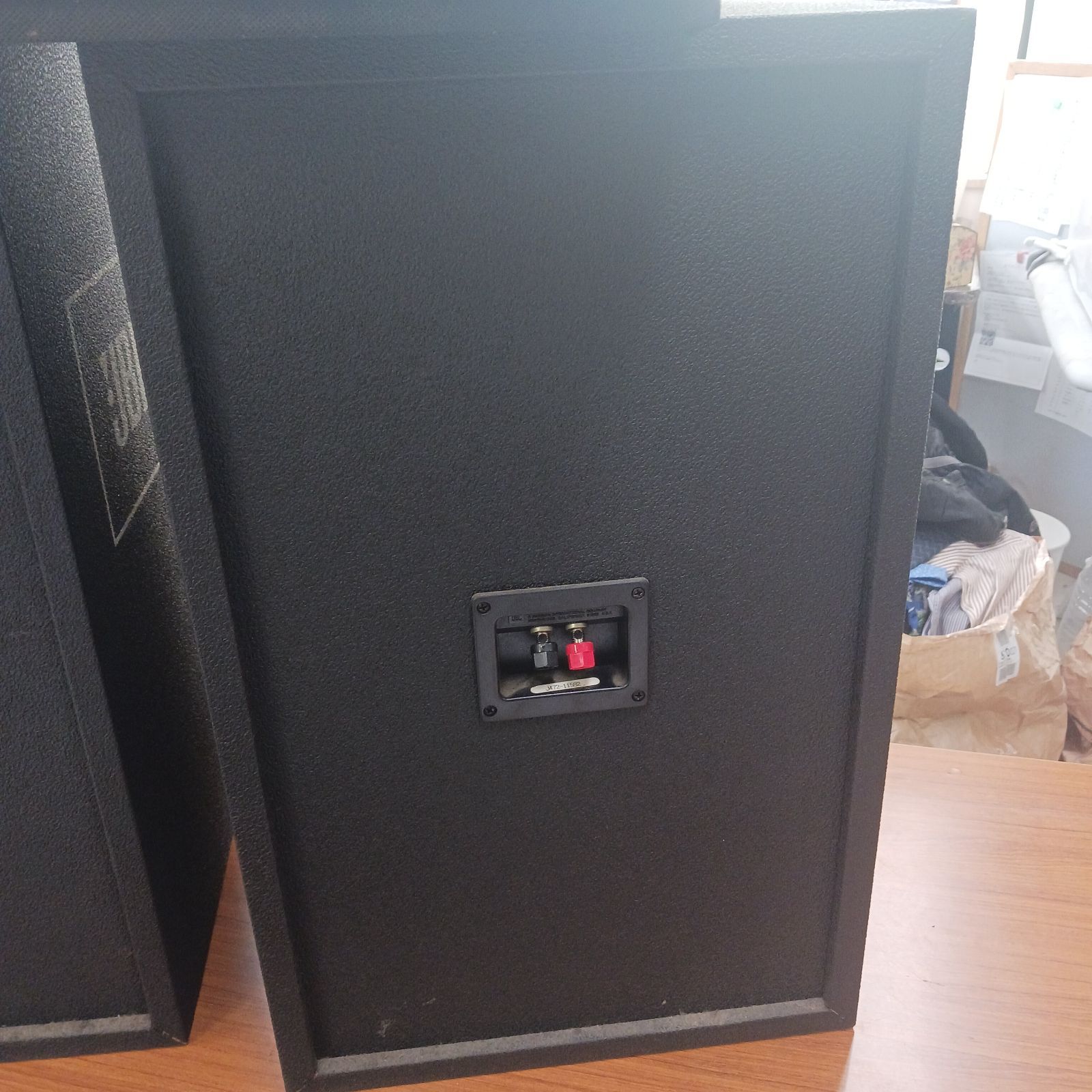中古品】JBLコントロールモニター MODEL 4312B MkII スピーカー ペア 