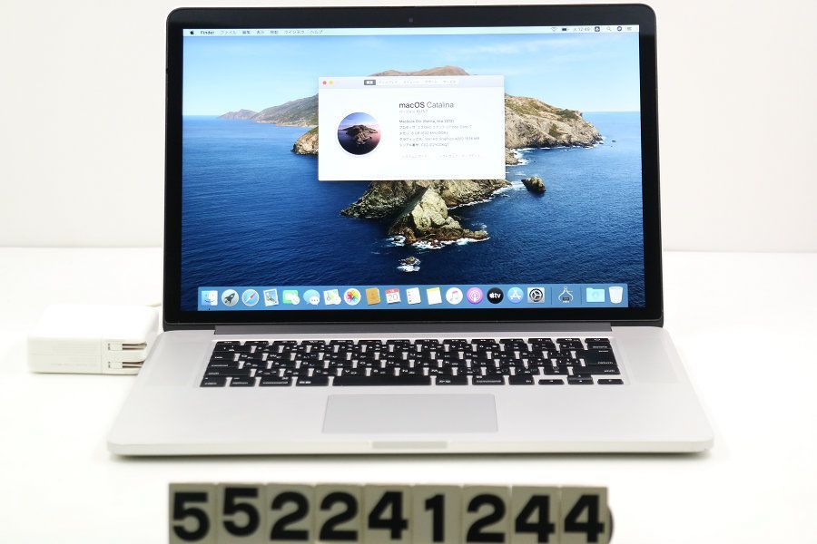 即配】使用少 充放電22回！15.4型Retina液晶 MacBookPro 15 i7-4770HQ
