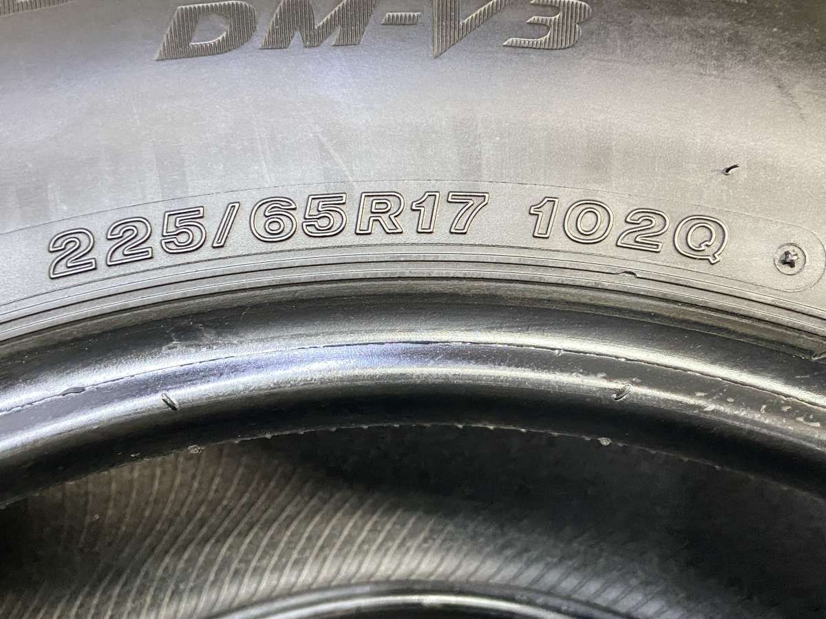 225/65R17 ブリヂストン ブリザック DM-V3 中古タイヤ スタッドレス