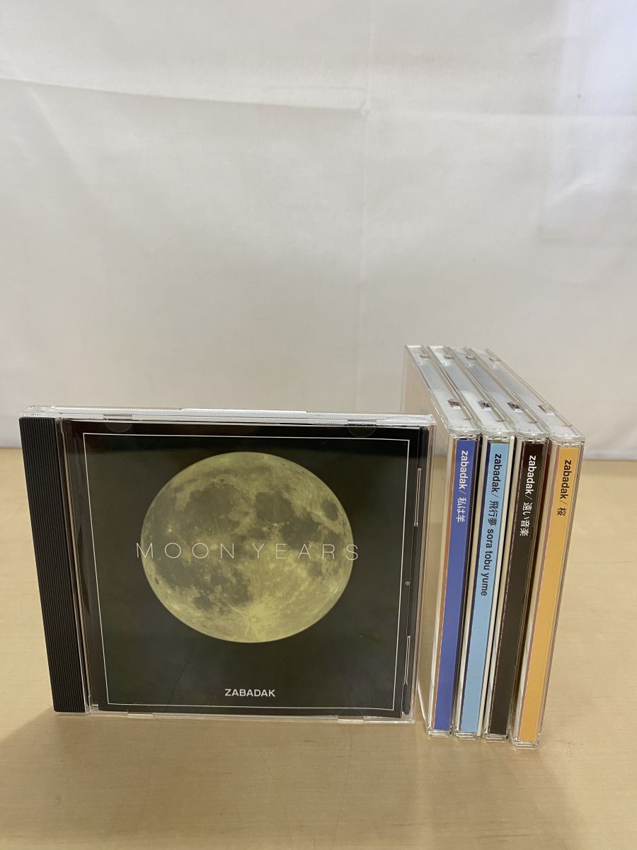 ZABADAK ザバダック MOON YEARS CD 揃 飛行夢 私は羊 遠い音楽 桜 スペシャルディスク