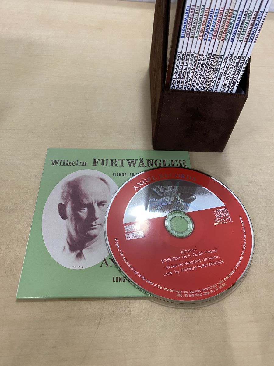フルトヴェングラーの遺産 CD18枚揃【CD17枚＋特典盤】 FURTWANGLER