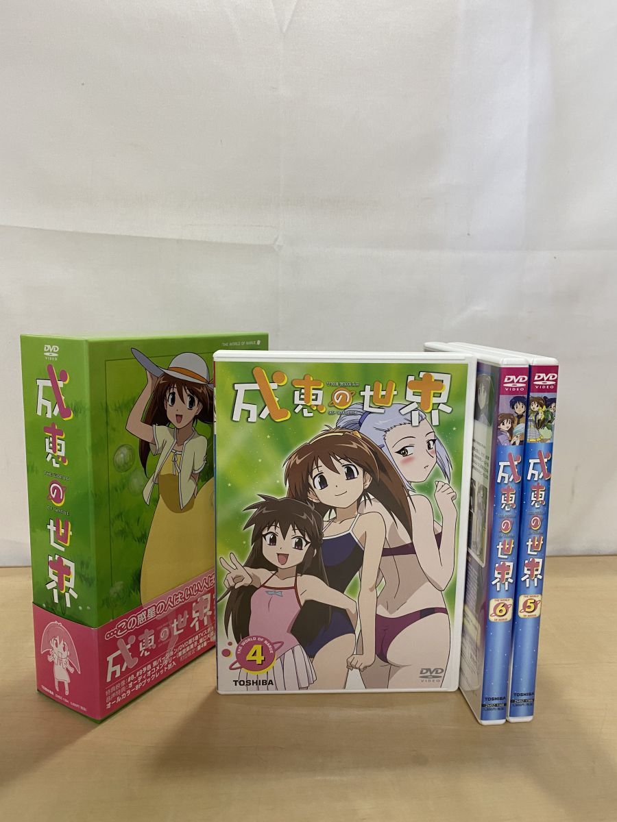 成恵の世界 DVD 4~6巻 初回生産限定セット 成恵の世界 DVD 4~6巻 初回生産限定セット - メルカリ