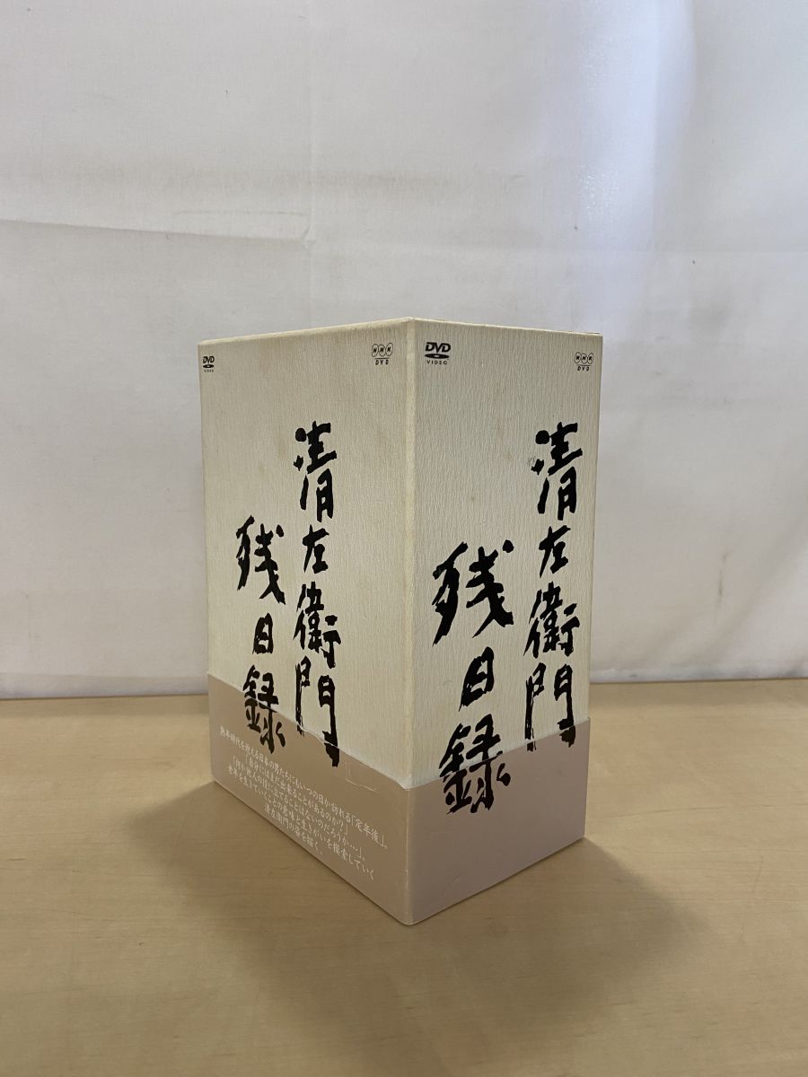 NHK 清左衛門残日録 DVD 全巻セット 清左衛門残日録 DVD 全6枚（新価格） -NHKグループ公式通販 - NHK