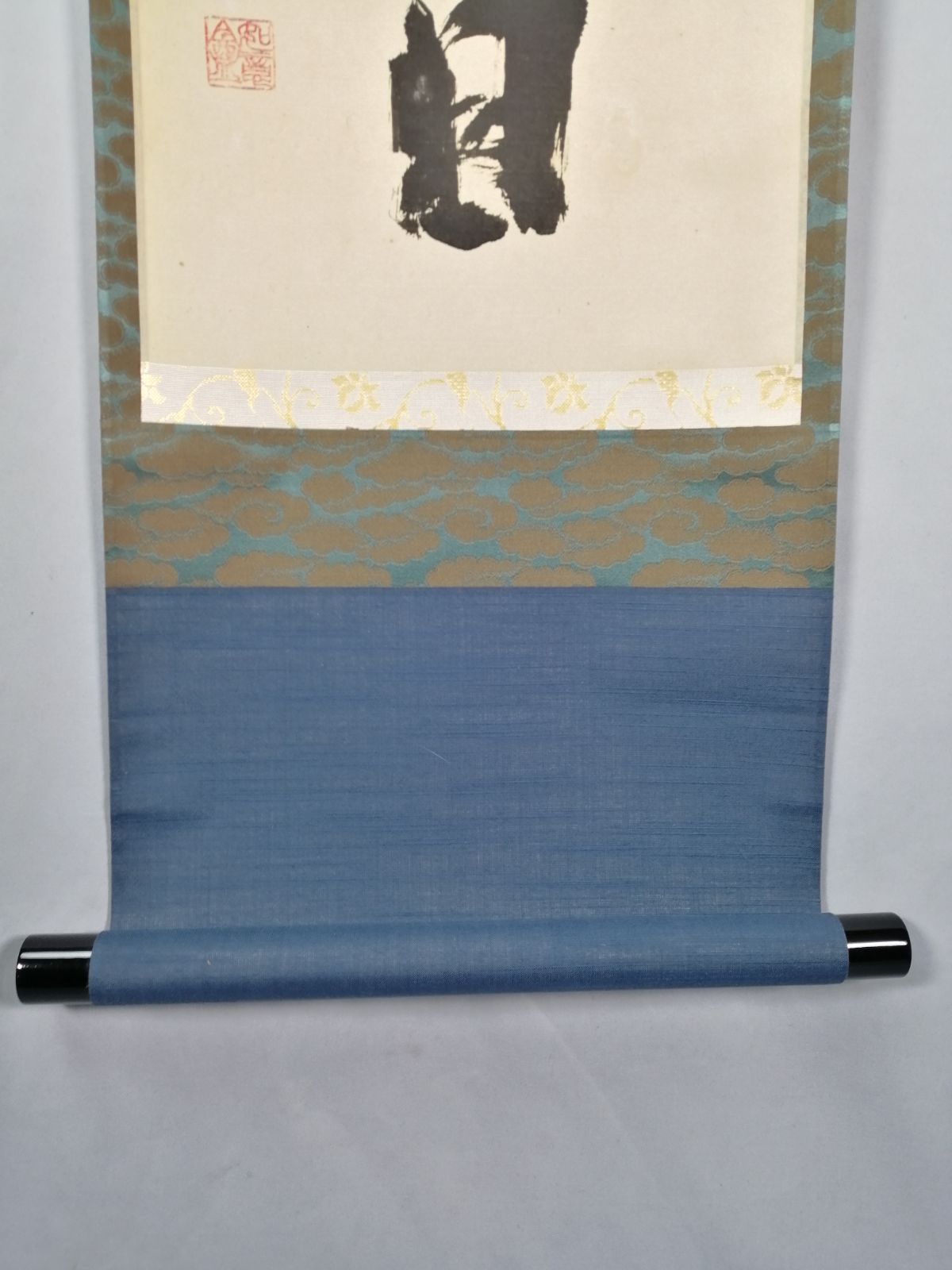 茶道具】大徳寺 紫野 立花大亀和尚筆 一行「無日是好日」掛軸 茶掛け