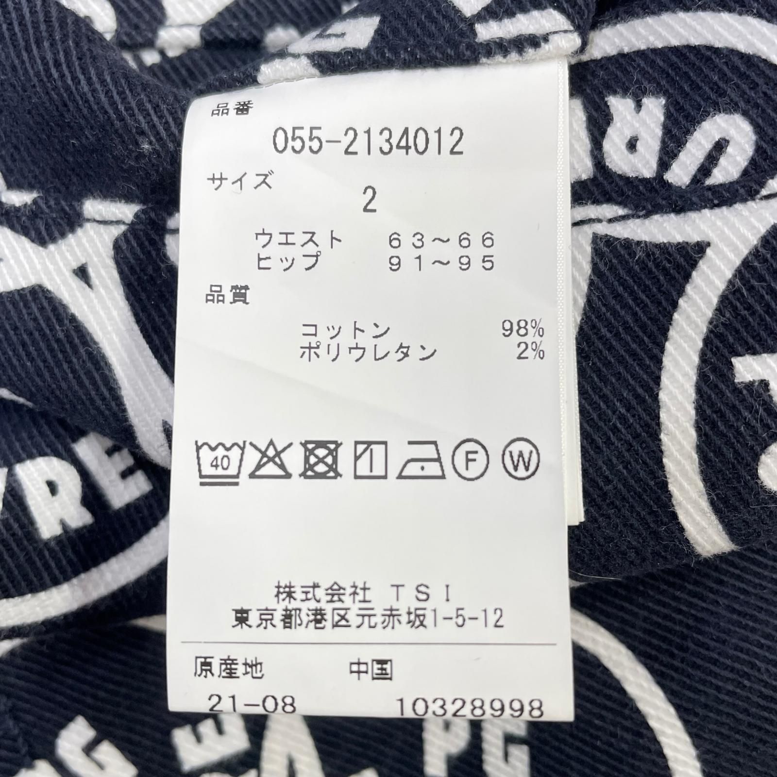 中古 レディース パーリーゲイツ PEARLY GATES スカート 2(L) 紺×白