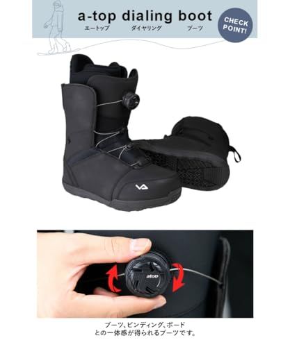ビジョンピークス〕スノーボードブーツ ダイヤルタイプ BOA メンズ