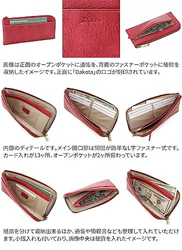 L字ファスナー 本革