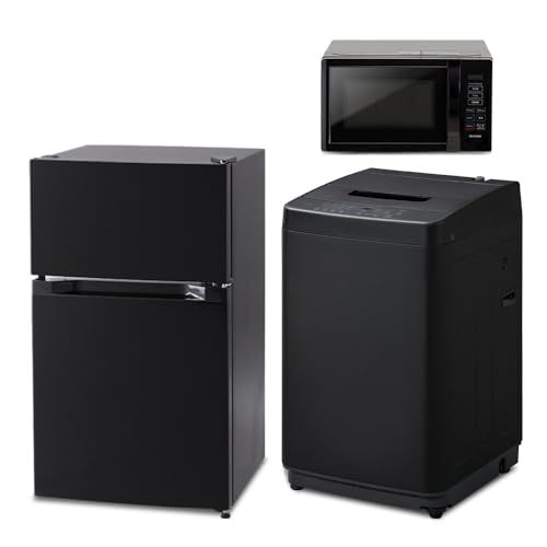 新生活家電3点セット アイリスオーヤマ 家電セット 冷蔵庫 87 L 洗濯機 5 kg 電子レンジ 17 ブラック 一人暮らし 75 dfe 40 b