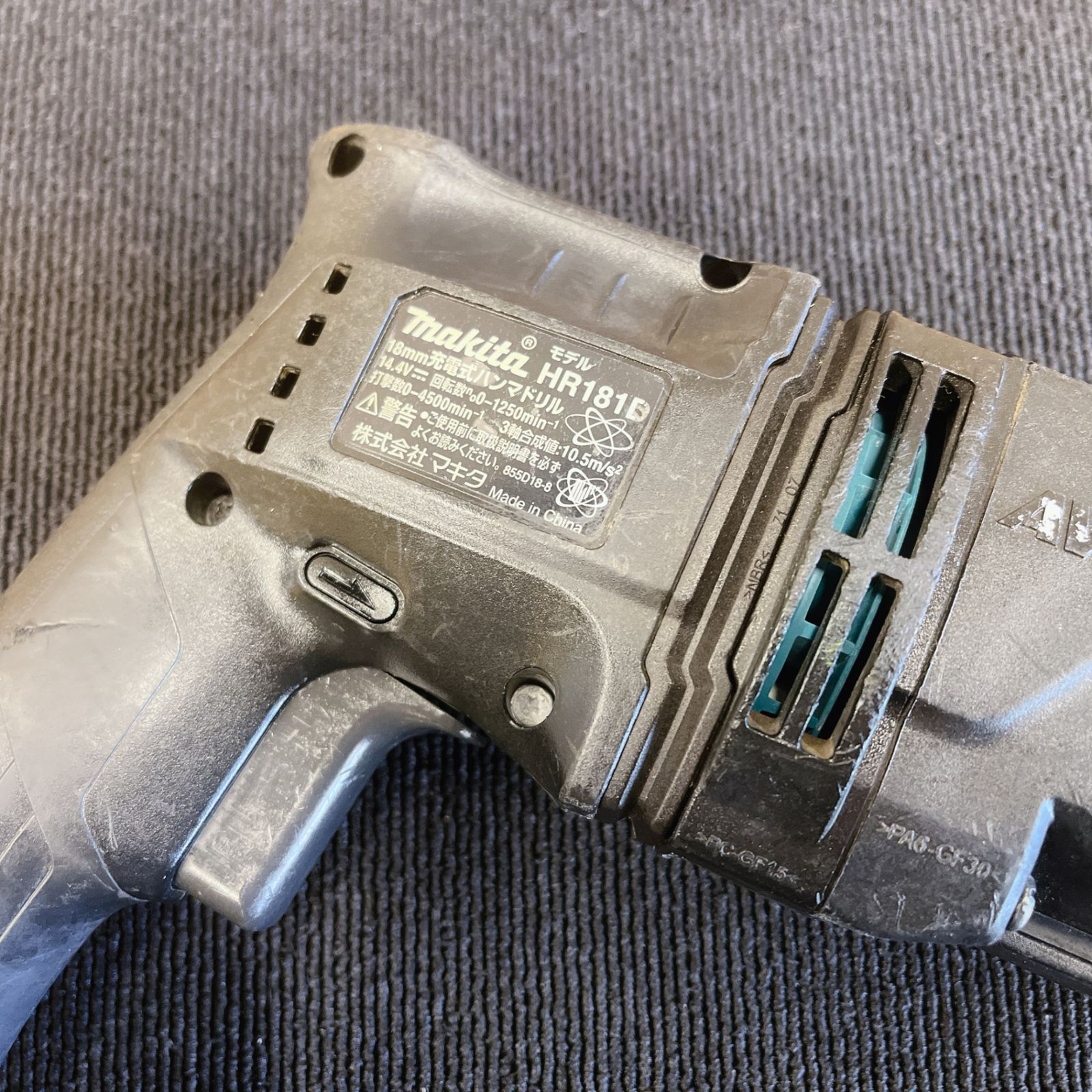  マキタ makita 14.4 V 充電式ハンマードリル 黒 本体のみ 電動ハンマードリル ドリル ドライバー レンチ