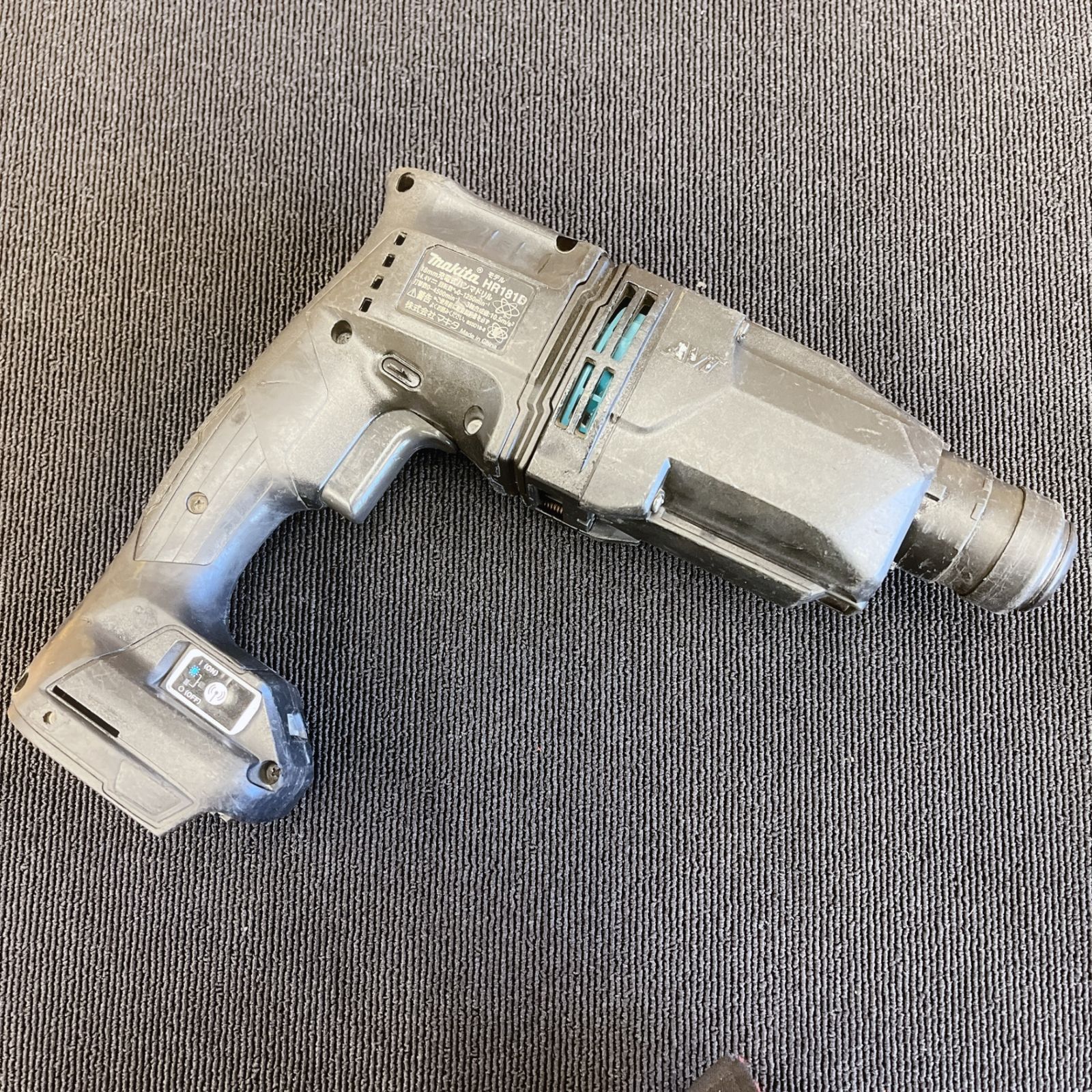 V 充電式ハンマードリル