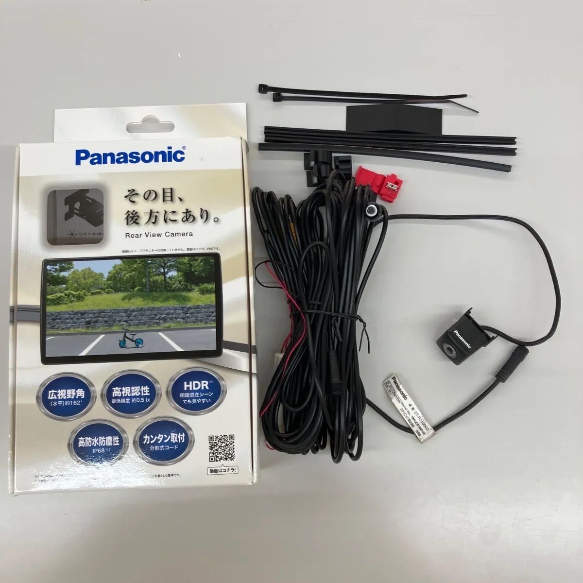 Panasonic CY-RC110KD リヤビューカメラ ジャンク① - メルカリ
