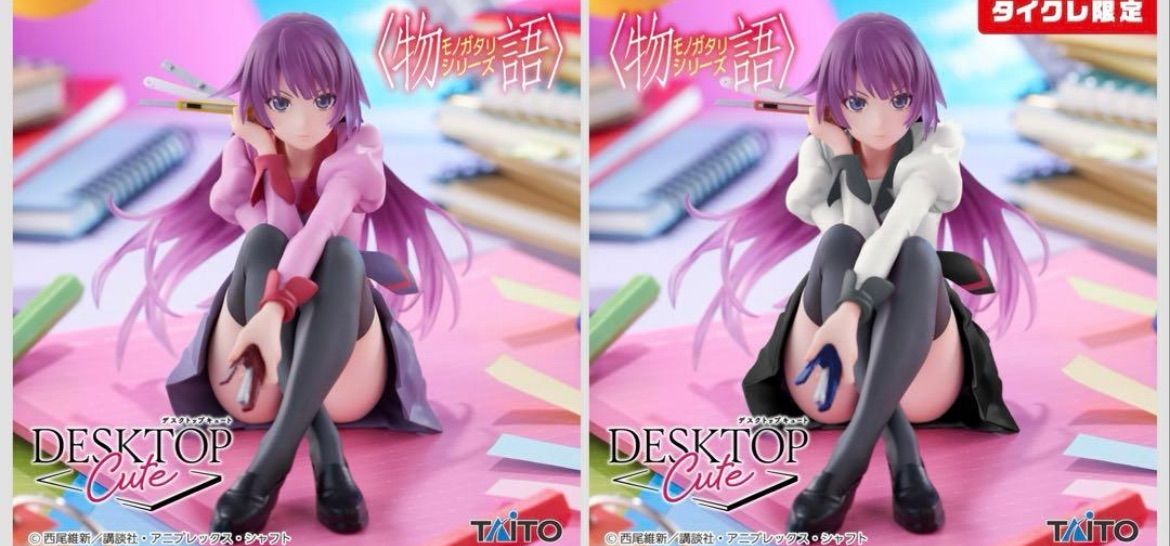 Desktop Cute フィギュア 戦場ヶ原ひたぎ タイクレ版 通常版 - メルカリ