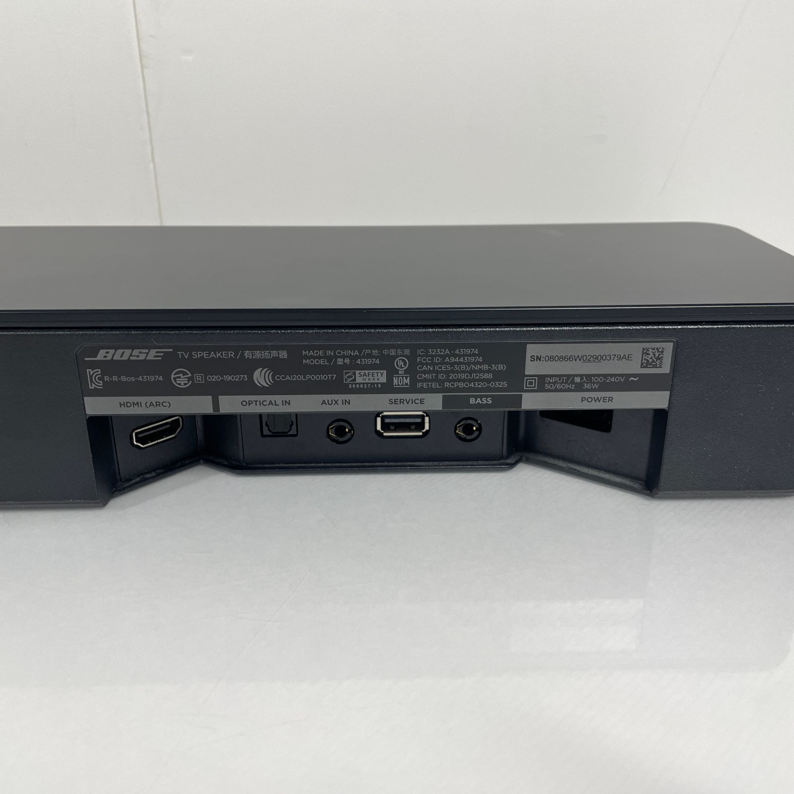 中古・美品】Bose TV Speaker テレビスピーカー - メルカリ