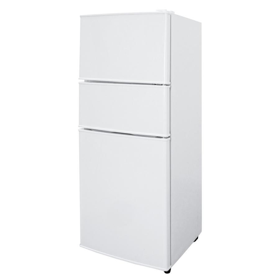#2620　3ドア冷蔵庫75L WHIT 今日一日限りSALE中！！0 2620 冷蔵庫 3ドア 75L ホワイト 1人暮らし 小型 ミニ 冷蔵庫 42.3L