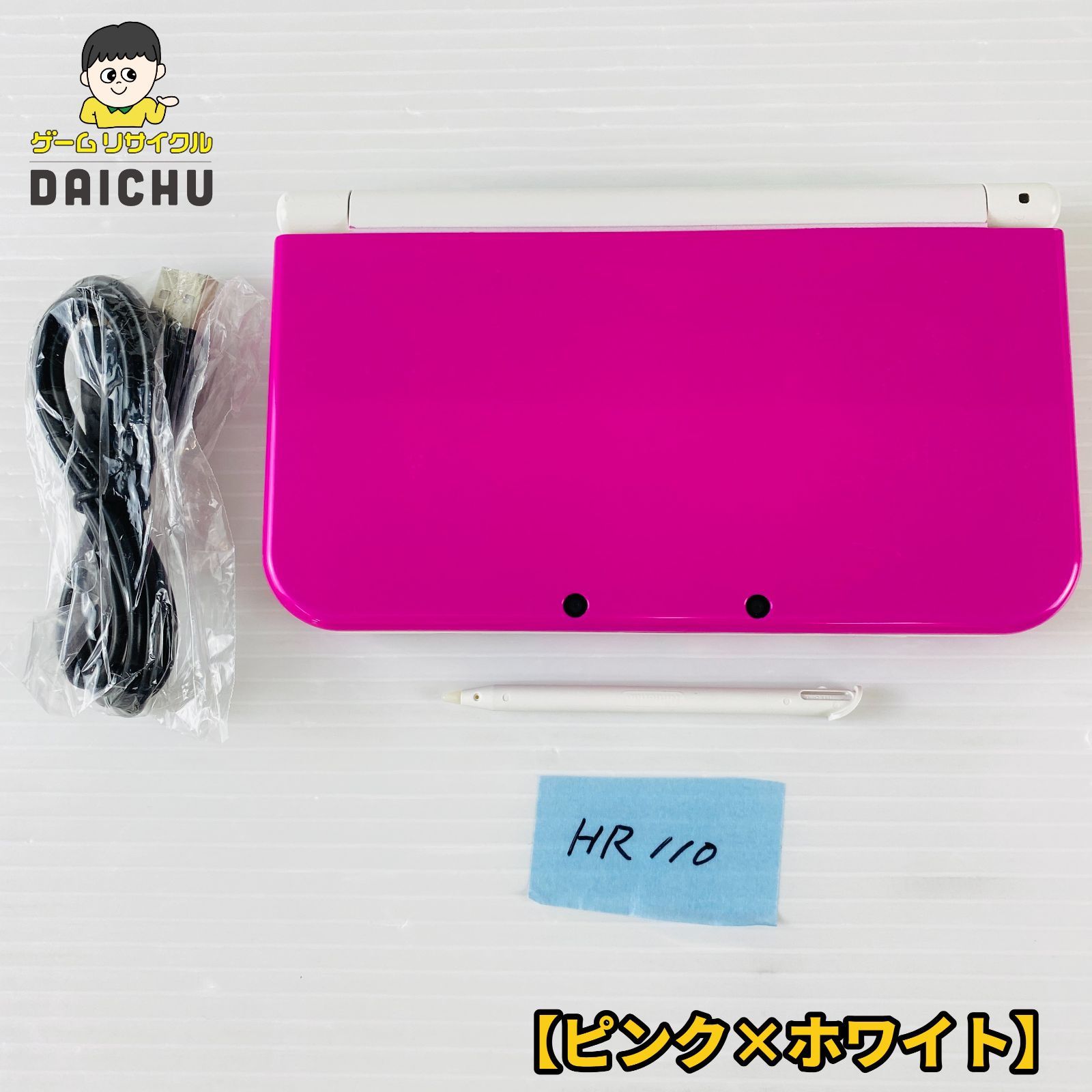 HR 110 3 DSLL ピンク×ホワイト 本体 SDカード 4 GB USBケーブル タッチペン 携帯型ゲーム機 家庭用ゲーム機 上画面3 Dスクリーン ニンテンドー Nintendo 任天堂
