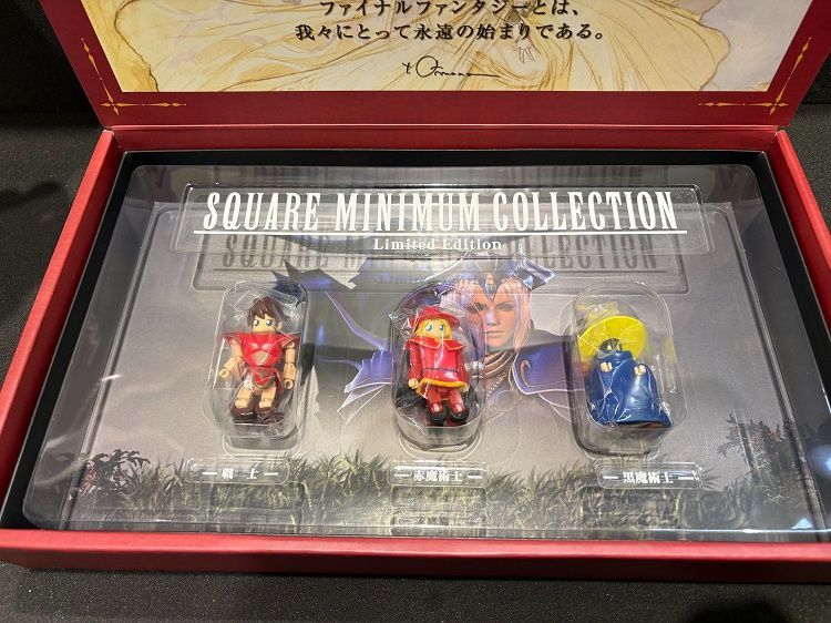 新品・未使用品】ファイナルファンタジー Ⅰ・Ⅱ プレミアムパッケージ