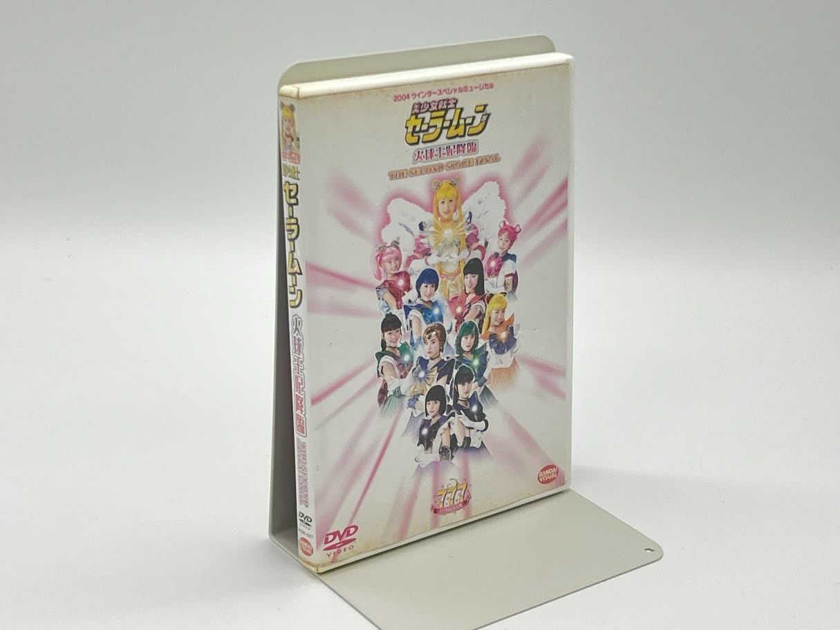 美少女戦士セーラームーン 火球王妃降臨 [DVD] - メルカリ