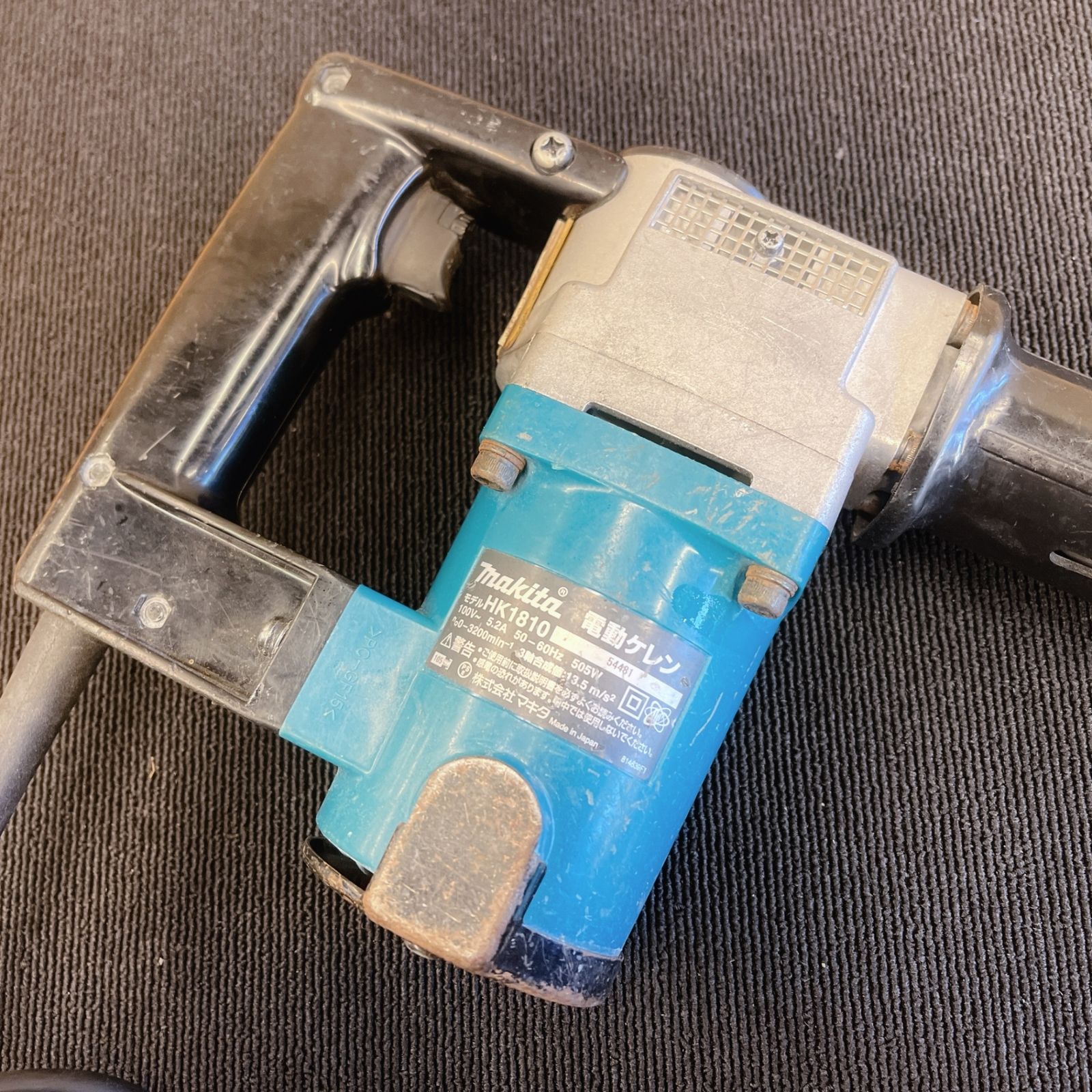 □動作良好 マキタ(makita) 電動ケレン HK1810 本体のみ 【越谷店 