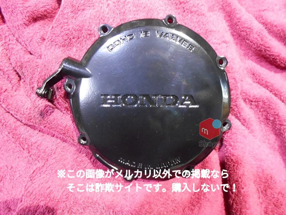 CBX400F クラッチカバー 当時物 黒色艶あり粉体塗装済み 再生品