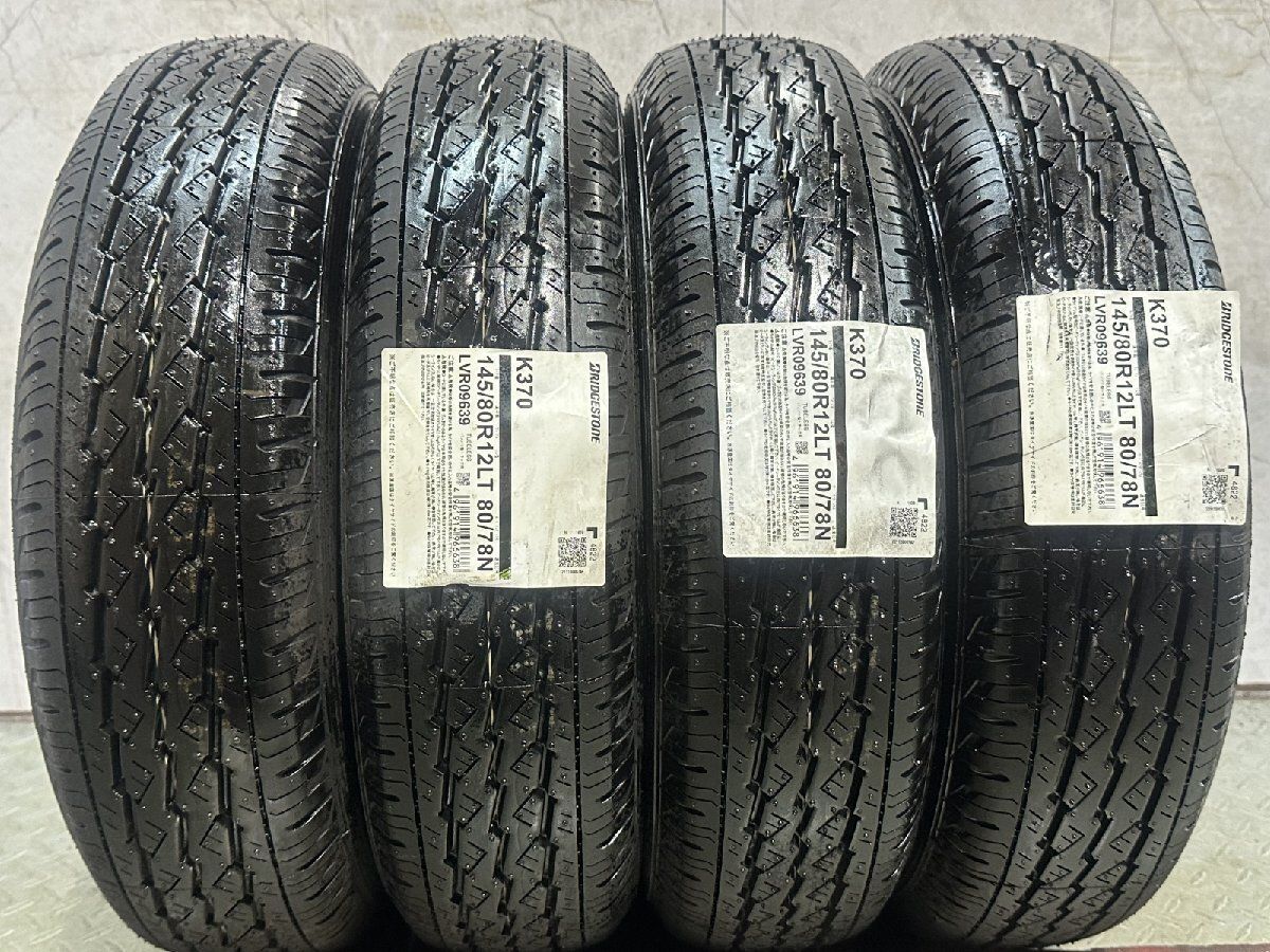 中古】奇跡の人と人生ふたり旅 | DMV.CEOBLOGNATION.COM