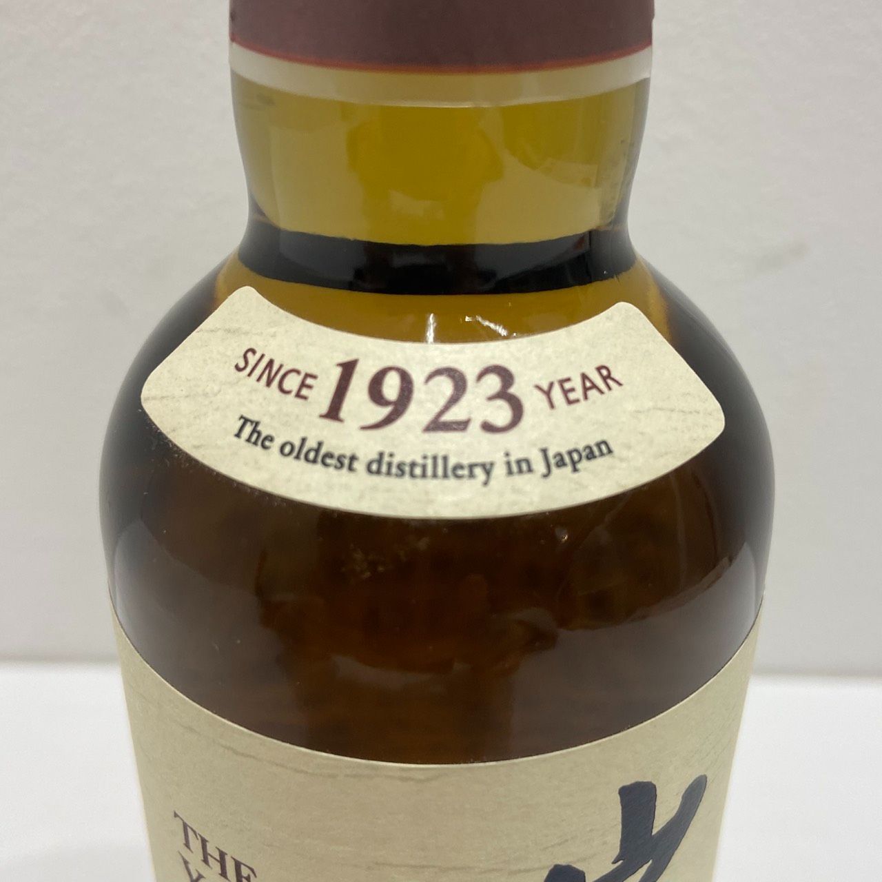 ▽【長野県限定発送】サントリー 山崎 NV シングルモルト ウイスキー