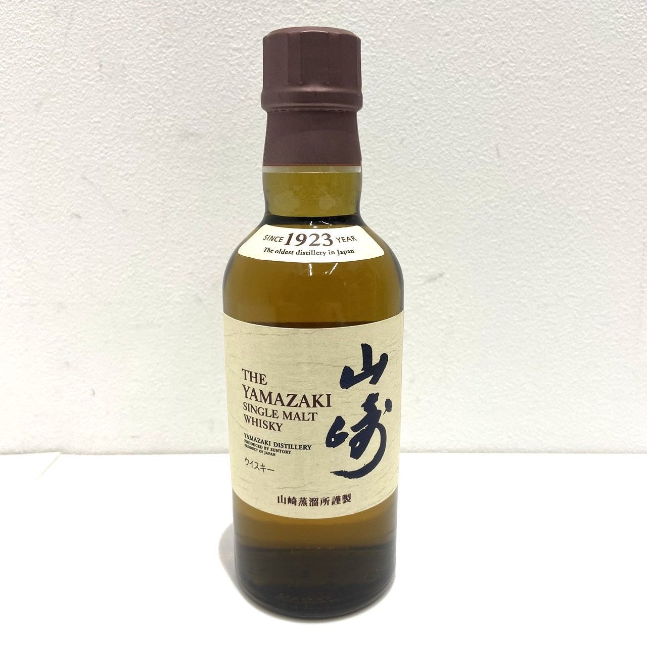 ▽【長野県限定発送】サントリー 山崎 NV シングルモルト ウイスキー