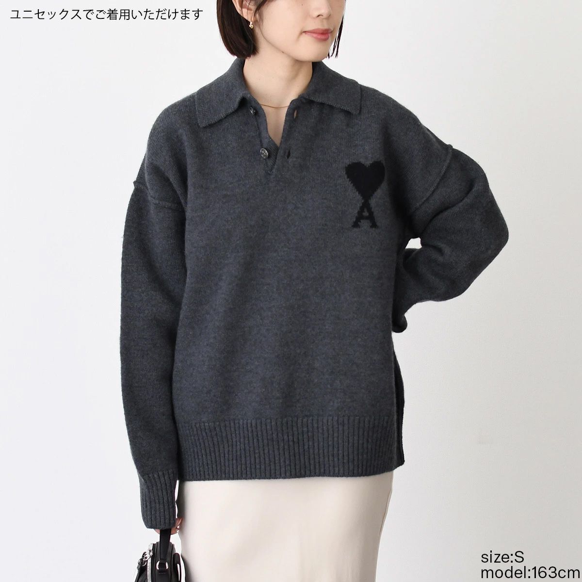 AMI ALEXANDRE MATTIUSSI AMI DE COEUR アミパリス Ami De Coeur