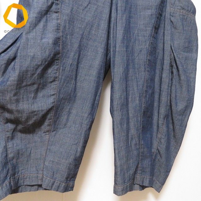 snc キューブキューブセンソユニコ Cube-Cube sensounico セットアップ