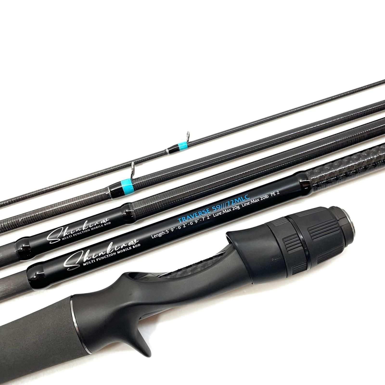 Monster Kiss | モンスターキス ロッド Shinkirow トラバース 59|||72 MLC 釣竿 継数 7本 83