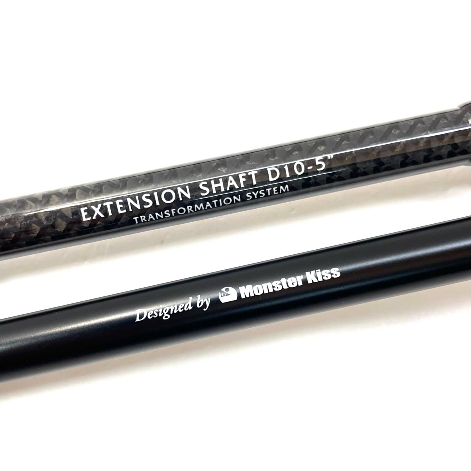 | モンスターキス