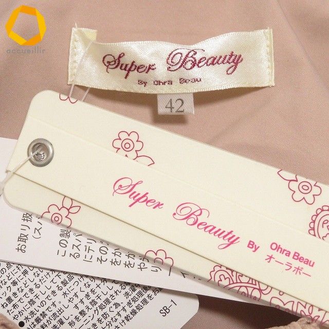anc スーパービューティー SuperBeauty コート ワンピース 42 ピンク 