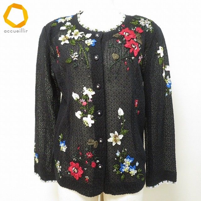 anc アトリエサガン ATELER SAGAN カーディガン ニット M 黒 麻 鍵編み