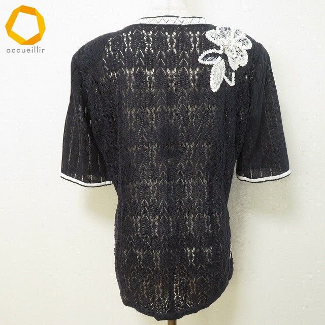 snc アトリエサガン ATELER SAGAN カーディガン ニット M 紺 白 麻