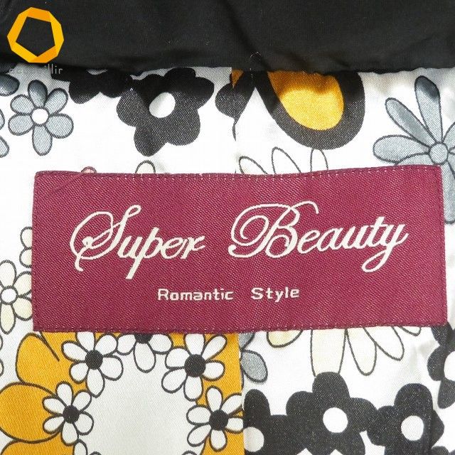 wnc スーパービューティー Super Beauty コート 42 黒 ダウン フェザー