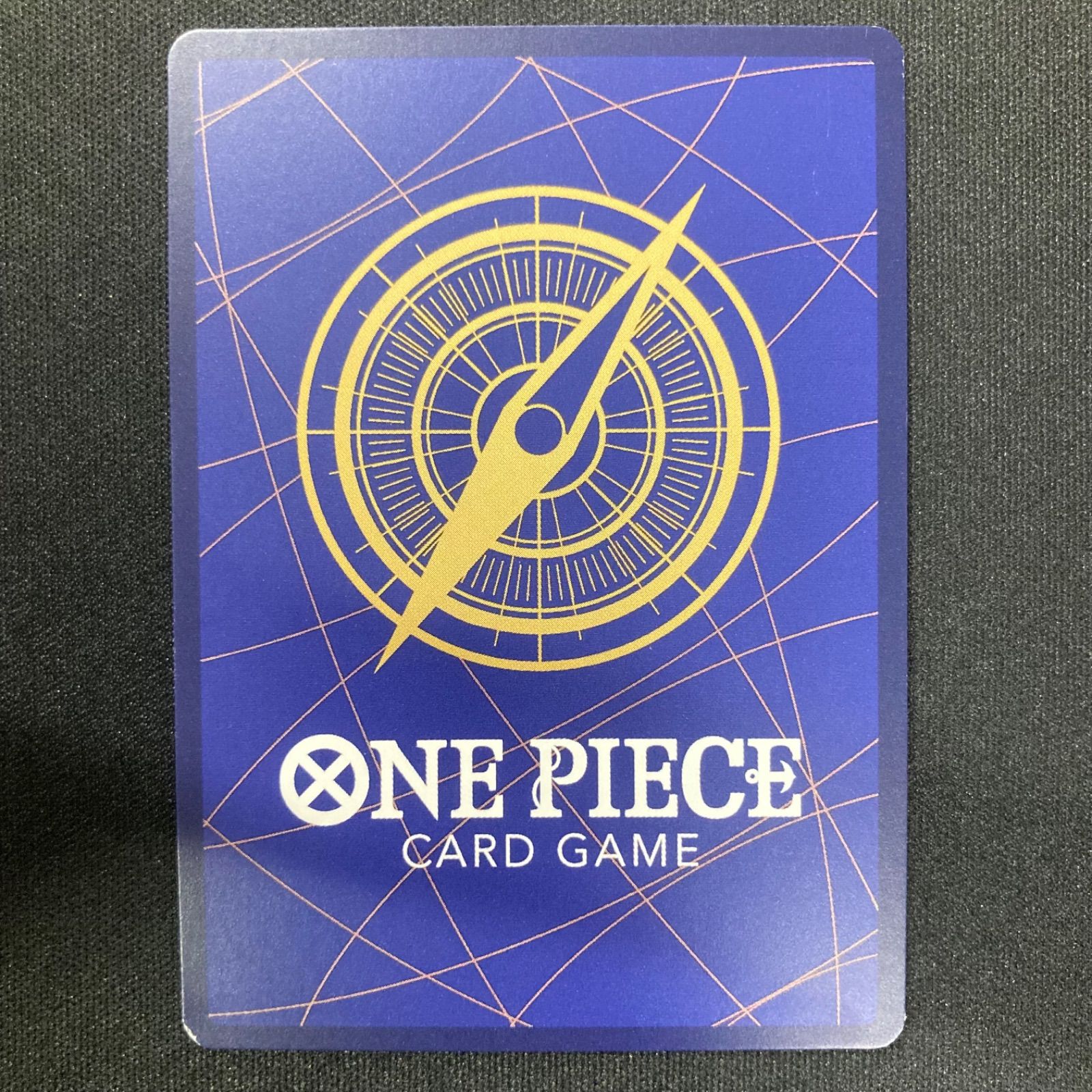 ワンピース 英語版 お玉 Otama OP01-006 UC JUDGE プロモ A001②