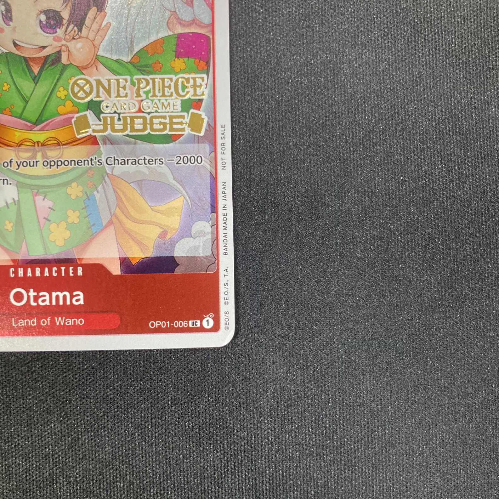 ワンピース 英語版 お玉 Otama OP01-006 UC JUDGE プロモ A001②