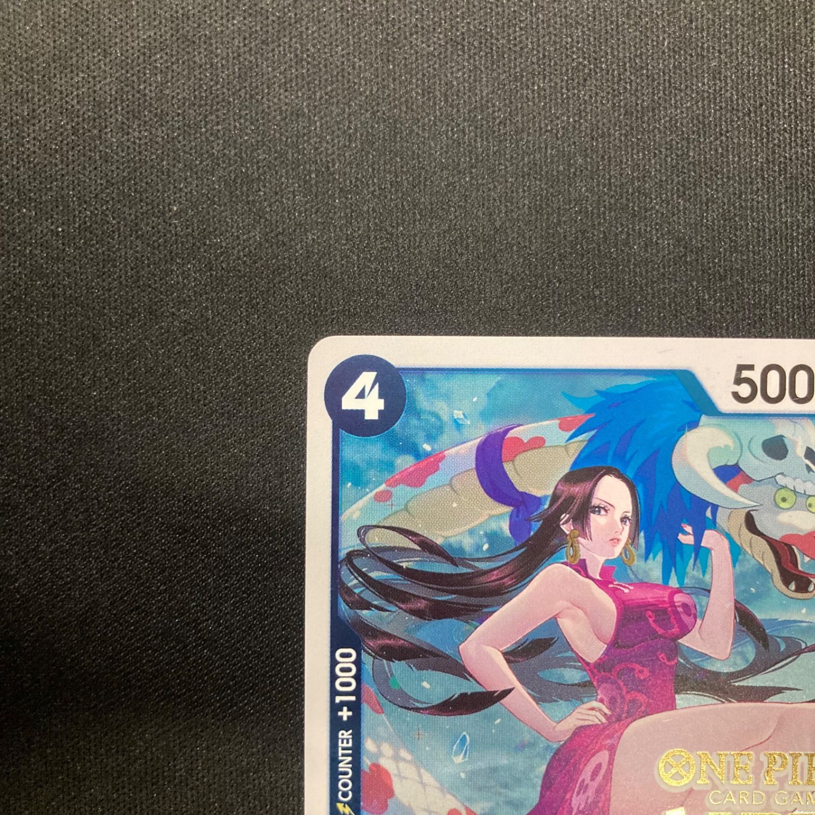 ワンピース 英語版 ボア・ハンコック Boa Hancock OP02-059 UC JUDGE