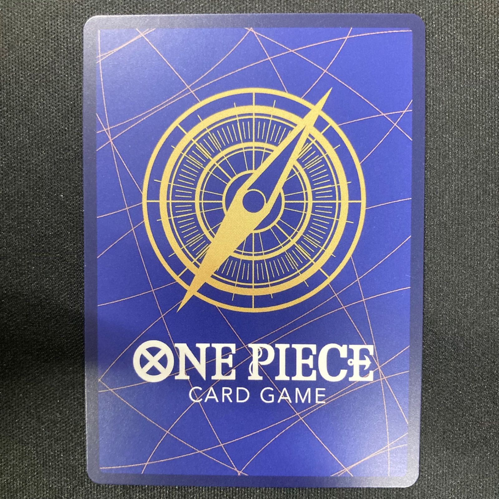 ワンピース 英語版 ボア・ハンコック Boa Hancock OP02-059 UC JUDGE