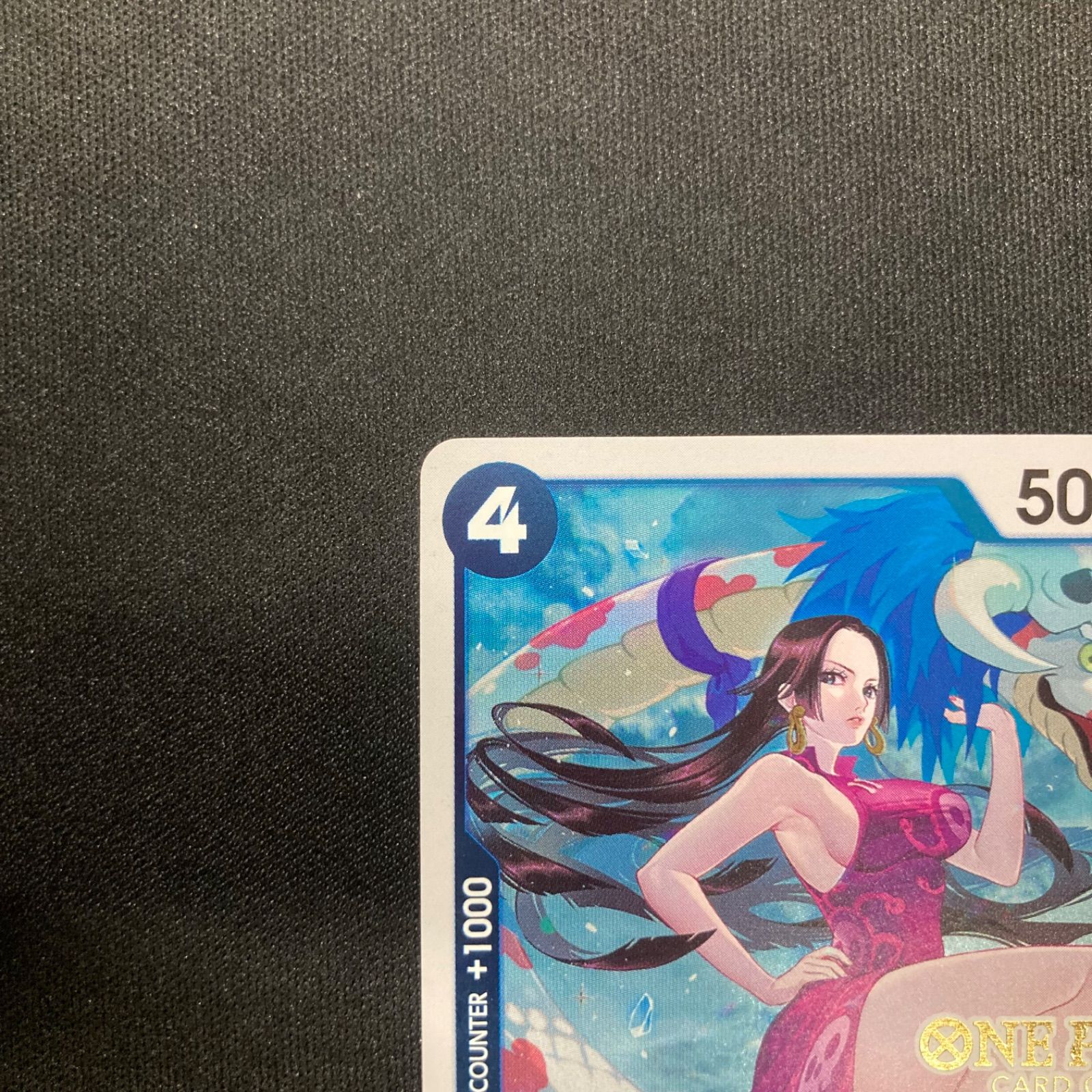 ワンピース 英語版 ボア・ハンコック Boa Hancock OP02-059 UC JUDGE